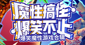 莫离