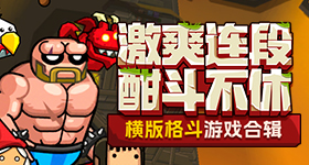 孙颖莎甜妹攻击